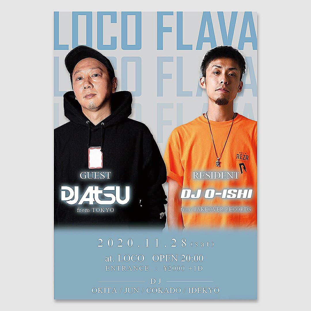 DJ ATSUのインスタグラム：「DJ ATSU Live on Twitch : 島根県浜田市 LOCOより配信中！  を見てみましょう‼︎  https://www.twitch.tv/dj_atsu」