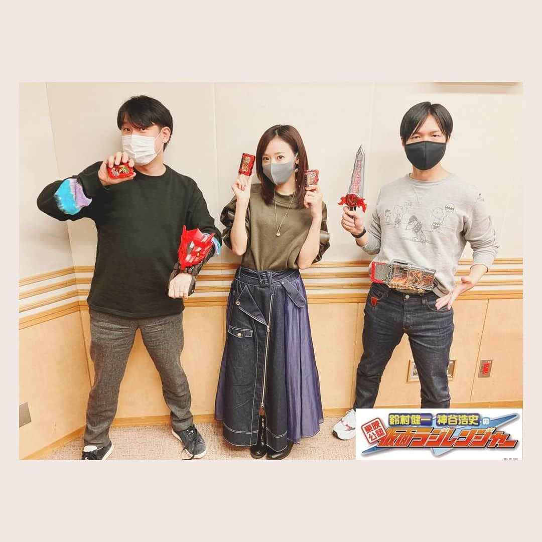 井坂仁美さんのインスタグラム写真 - (井坂仁美Instagram)「🤍  #仮面ライダーセイバー の変身アイテムで一足お先に遊ばせて頂きました🔥  そして、KAMEN RIDER Store TOKYOで発売しているライダーのクリアしおりもゲット！！！💍🪙🍊  ランダムなので、皆んなさんもどれが出るか楽しみだねー♪  #joqr #radiranger  #東映公認鈴村健一神谷浩史の仮面ラジレンジャー  #井坂仁美 #hitomiisaka #仮面ライダーGIRLS #kamenridergirls #KRGS #kamenrider #仮面ライダー  #仮面ライダーストア東京」11月28日 20時09分 - hitomi_ankh