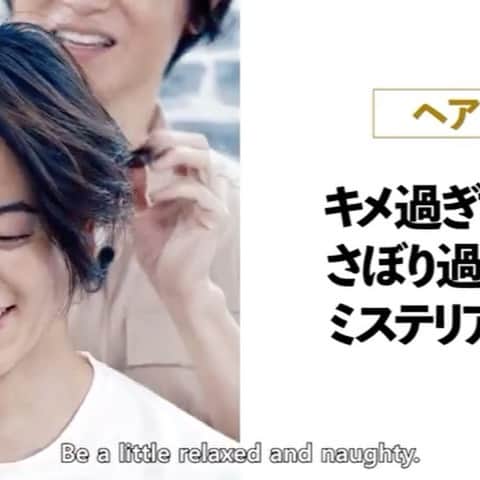 仲田克也のインスタグラム