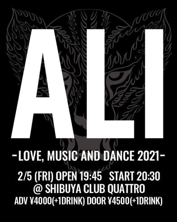 今村怜央のインスタグラム：「「2021 Release Party!!!」 @ali.love.music.and.dance  2月5日at渋谷クアトロ LOVE.MUSIC AND DANCE 2021 先行予約スタート🔈(プロフィールリンクからどうぞ🔥) 第一弾ゲスト発表！AKLO @aklovision  コロナ対策の為.人数制限が大変厳しいですが、 本当に客演が豪華で、一年に一回の奇跡みたいな宴になるので、気になってる方々は、早めに 先行予約宜しくお願いします✌️  そして、現在段階でも本当に沢山の応募ありがとうございます。良い一日にするのでお楽しみに🌷  #alienlibertyinternational」