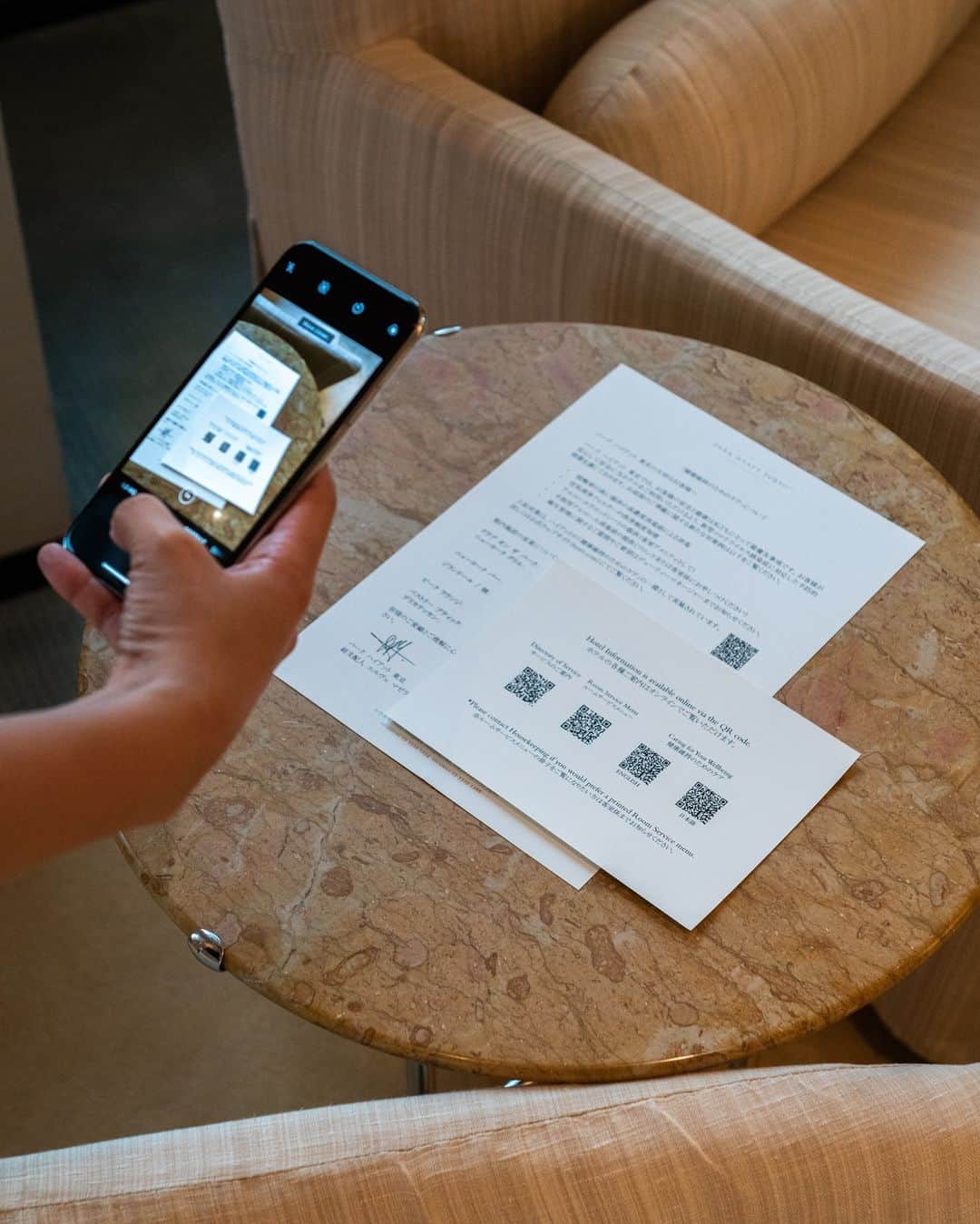 Park Hyatt Tokyo / パーク ハイアット東京のインスタグラム