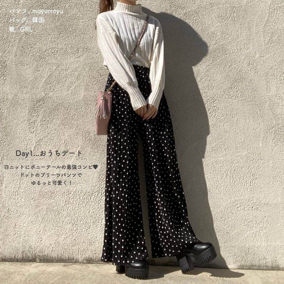 R i R y (リリー)さんのインスタグラム写真 - (R i R y (リリー)Instagram)「『 @moe___u さんによる #白ニット で #1週間コーデ 🤍﻿﻿』　　  白ニット一枚で７通りのコーデもできちゃう🙊 これを参考にすればあなたも着こなし上手🤎  Photo by﻿ @moe___u ✴︎---------------✴︎---------------✴︎﻿ ﻿ ▶▶Instagram・Twitter・TikTokで掲載する写真を募集中📸﻿ カワイイ写真が撮れたら、@velle.jp をタグ付けするか、ハッシュタグ #velle_jp をつけて投稿してみてね♪﻿ ﻿ velle編集部と一緒にカワイイで溢れるvelleを創っていこう😚🤍  ✴︎---------------✴︎---------------✴︎﻿ #白ニット #ニットコーデ #ハイネック #ハイネックニット #リブニット #ボリューム袖 #着回し #着回しアイテム #プチプラコーデ #ゆるコーデ #モノトーンコーデ #プリーツパンツ #レザースカート #デニムコーデ #ハイウエストストレートジーンズ #ジャケットコーデ #チェックジャケット #キャミワンピ #キャミワンピース #消えそうな色コーデ #grl #グレイル」11月28日 21時00分 - velle.jp