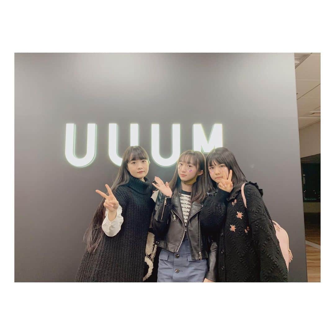 ももかさんのインスタグラム写真 - (ももかInstagram)「のえちゃんandほのちゃんとコラボ撮影終わった🤍 ・ ・ 安定の楽しさ😆💕 ・ ・ ご飯食べて帰ります🍚 #のえのん番組 #ほのぼの番組 #ももかチャンネル #コラボ #youtube  #uuum #動画お楽しみに」11月28日 21時14分 - momoka_ch