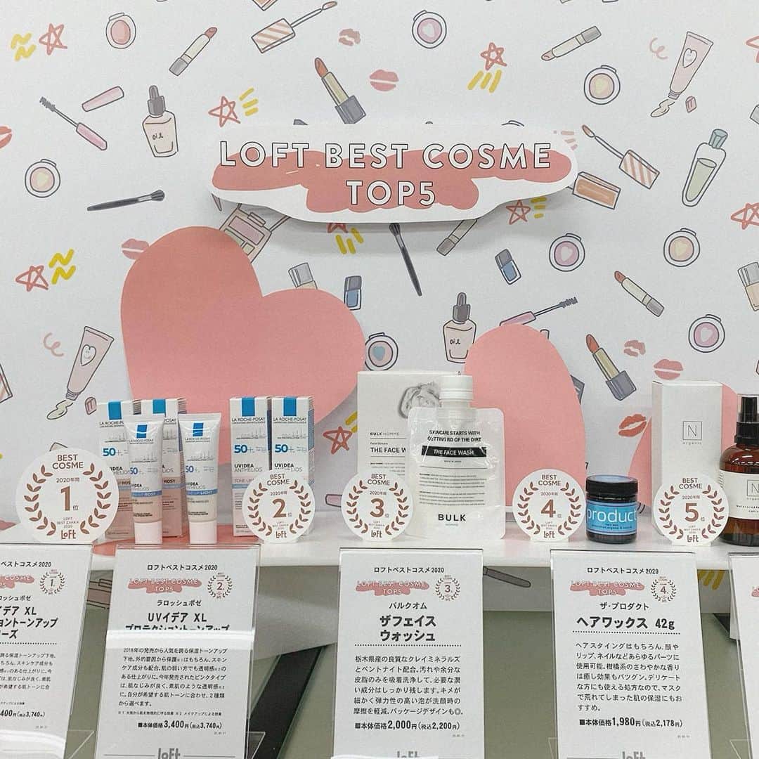 リナさんのインスタグラム写真 - (リナInstagram)「今年も"ベスコス"の時期がやってきましたね❄️  11月28日から1月11日まで ロフト全店とネットストアで 「ロフト ベストコスメ2020」が開催🙌  一足早く展示会に行ってきました♪  お馴染みのアイテムから 今年らしい除菌アイテムや マスク荒れに対応できるアイテムまで色々ありました⭐︎  男性のスキンケアアイテムも多くて、 美容意識の高さを感じられました👍  個人的には、 CICA成分配合のスキンケアが気になりました♪  12月から新しく発売されるアイテムもあるので、 #ロフトのベストコスメ2020 チェックしてみてください❤︎ ...................................................... #ロフト展示会 #ロフトのベストコスメ2020 #PR #ラロッシュポゼ #バルクオム #hadanature #ricafrosh #cipicipi #excel #vtcosmetic #liypaint #sitrana #mediheal #mochimochi #leanani #dollywink #loveliner #whomee #iproof #phoebe #clio #amos #aboutme #espoir #uzu #revlon #lement #uruotte #ettusais」11月28日 21時39分 - 1010koki0218