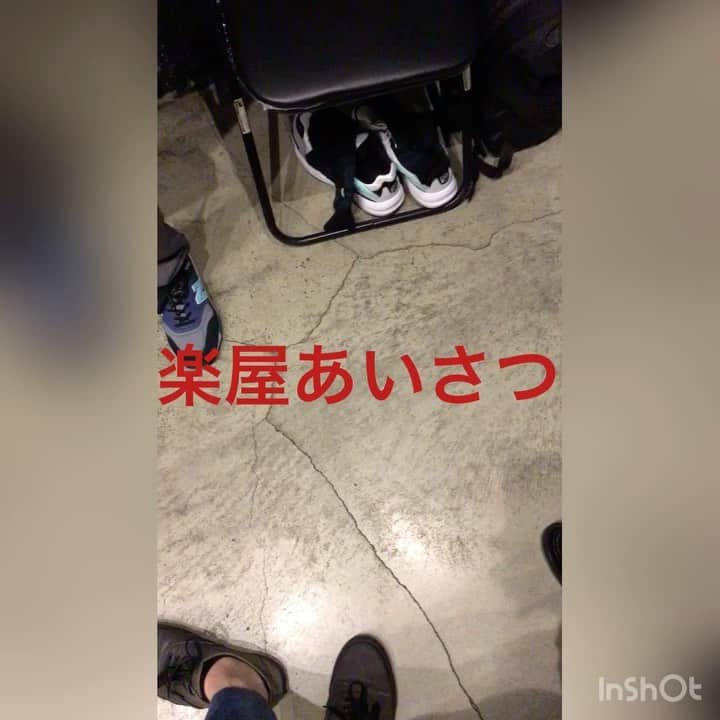  山本陽平のインスタグラム