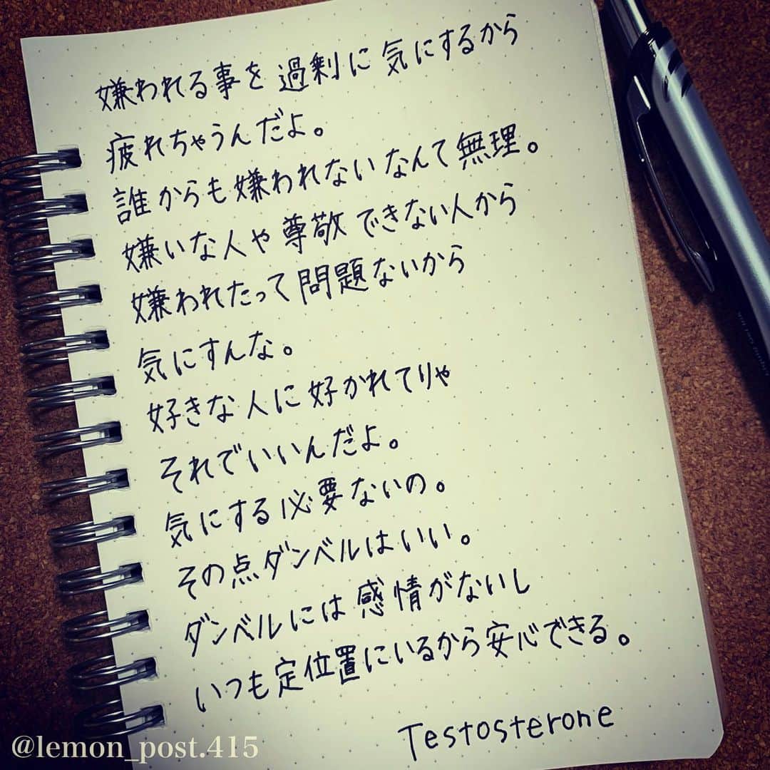れもんさんのインスタグラム写真 れもんinstagram Testosterone さん Testosteroneさんの 筋肉ネタ好き 共感した方はコメント下さいね れもんtwitter Lemon Post 415 良ければフォローお願いします ネットで見つけた