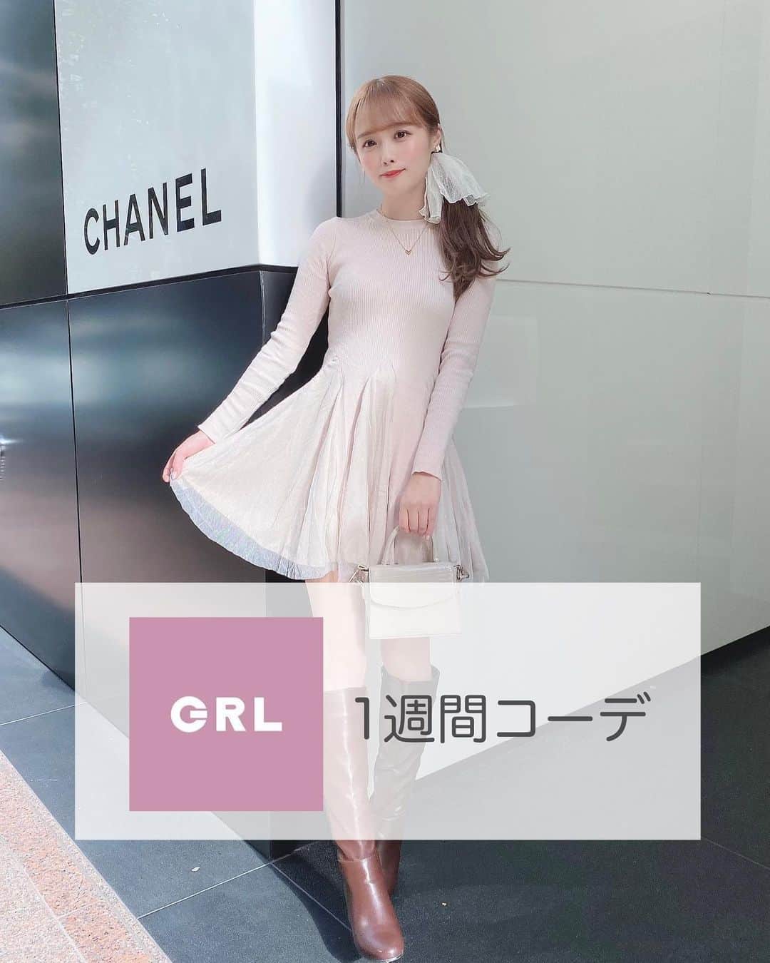 計良日向子（ひなひ）のインスタグラム