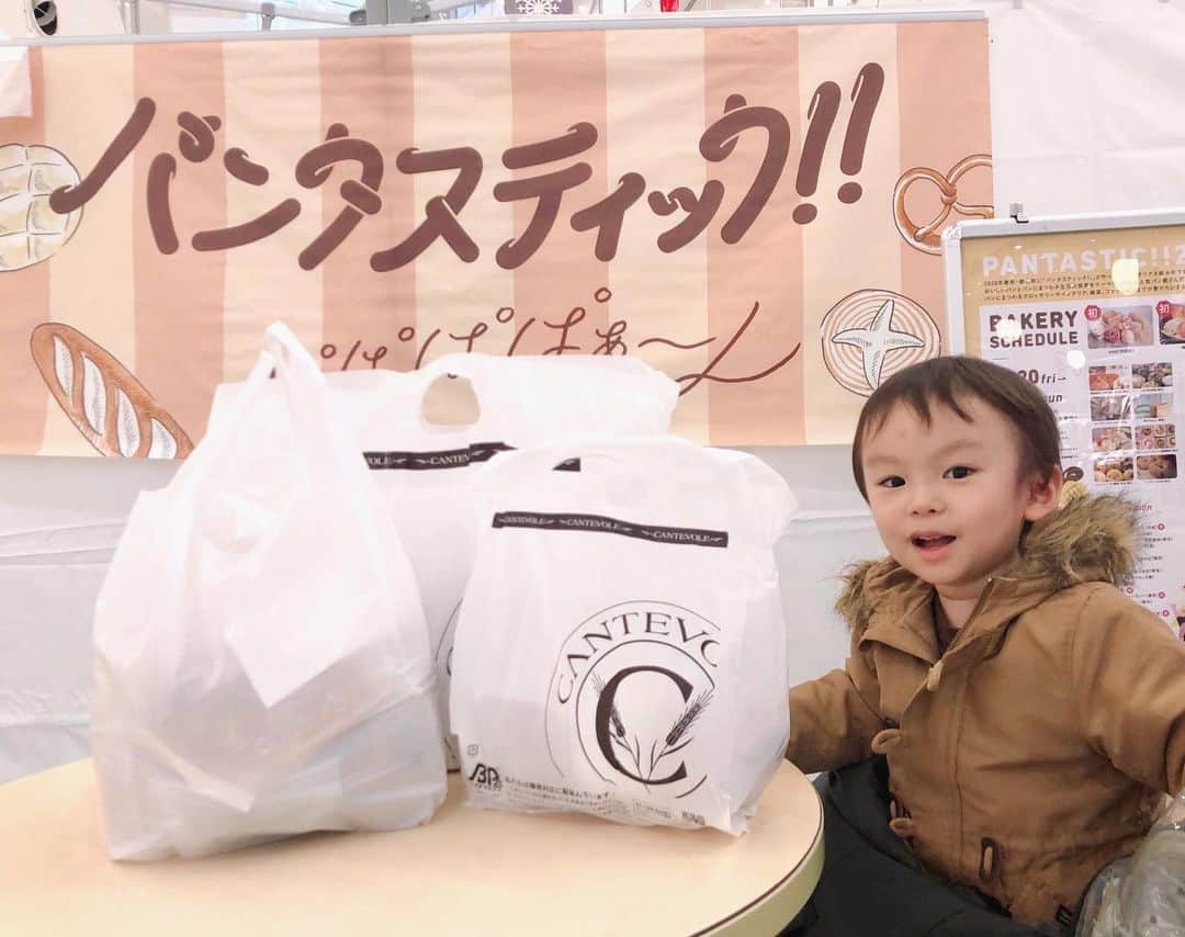長谷川真美のインスタグラム