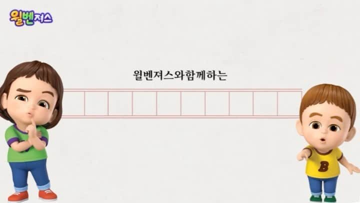 サム・ハミントンのインスタグラム：「우리 수험생들은 이번 시험 볼때 좋은 결과 중요하지만 건강도 챙기세요!」