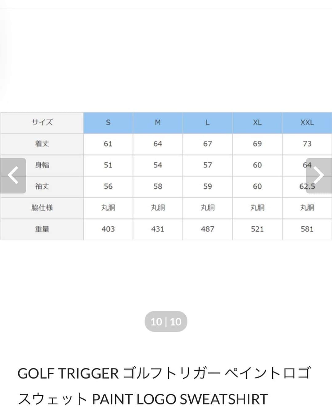 中里さや香さんのインスタグラム写真 - (中里さや香Instagram)「ゴルフトリガーさん　@golftriggerofficial のペイントロゴスウェット😊❤️  ・ ゴルフ場でも、私服でも着回せるし、生地も気持ちいいので着やすい1枚🥰  ・ 刺繍が入ってるのがとっても可愛い🪡 後ろのワンポイントロゴも可愛いんですよー！  ・ 皆さんもお揃いで1枚どうですか？サイズ展開も豊富ですっ❤️  ・ #golf#golfgirl#golftrigger #golftriggerキャラクター #ペイントロゴ#スウェット#ゴルフ女子#ゴルフ男子#ゴルフ好き#bellglo#azasgolf#srixonx2」11月28日 23時06分 - sayakashi1217