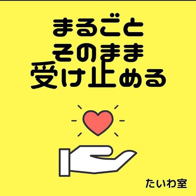 SAWAさんのインスタグラム写真 - (SAWAInstagram)「いよいよ明日が最終日となります。  『わたし達の想い 　わたし達の活動を 　日本の小中学生 　みんなのもとに届けたい！！』  たいわ室コーチNOAちゃんの 投稿是非読んで頂きたいです。  １８名の多用多種のコーチ仲間 それぞれの想いが掲載されている @taiwa.room  のホームページも 覗いてみて下さい。  子ども達の孤独をなくし 笑顔をまもる  《たいわ室》  宜しくお願い致します。　SAWA  #Repost @noa_wada1123 with @make_repost ・・・ . 昨日はたいわ室 @taiwa.room の後援申請のためにお役所へ。  ちなみに、たいわ室とは、小中学生を対象に、月2回・無料でオンラインでコーチと話せるコミュニケーションルームです。  わたしはたいわ室のビジョン…正直わからない。たいわ室が小中学生にとって当たり前になったときどうなってるのか全然わからない(笑)  ただ、たいわ室に来てくれた子の感想で、''(コーチの)話を聴けてよかった！''って言ってくれる子がいます。たいわ室って、自分が話を聴いてもらったって安心感と、誰かの話を聴けたって安心感も育むことができるんだなって実感していて。自分には話を聴いてくれる人がいるって安心が、誰かの話を聴ける余裕につながる気がしていて。  そんな安心感がある子でいっぱいになったら、誰かを蔑んで虚構の優越感をえるようないじめも減るだろうし、若年層の孤独も減るだろうなって思っています。いま日本で起きている社会問題のいじめと若年層の自殺の具体的な対策として、たいわ室が有効に働くとわたしは思っています。「今の子どもたちを自殺を選択しない大人にしよう」とコーチ仲間は言いました。その言葉のとおりにしていきたい。  あるとき他のコーチが、「聴いてもらった安心を大切な誰かにも…素敵なバトンだ…！」って言ってくれて。 たいわ室って、コーチングって、優しさや安心感のバトンを繋いでいくことなんだなぁって、あらためて思ったのでした。  たいわ室のクラファンもあと２日。安心感のバトンを繋ぐ仲間になっていただけませんか？ ご支援、シェア、ぜひお願いいたします！！  #たいわ室 #コーチング #子どもたちにコーチングを  ーーーーーーーーーーーーーーーーーーーーーーーー」11月29日 8時51分 - sawa_iam