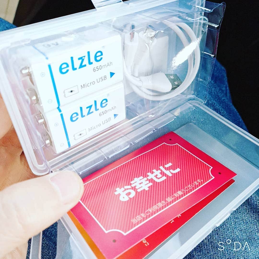 松本隆博のインスタグラム：「。 ギターアンプ用に 充電式9ボルト電池 を買ったら｢お幸せに｣ と言われた……  あ、ありがとう(*Ü*)  さ♨️☺️♨️いてきまふ  ～人生遊歩道～」