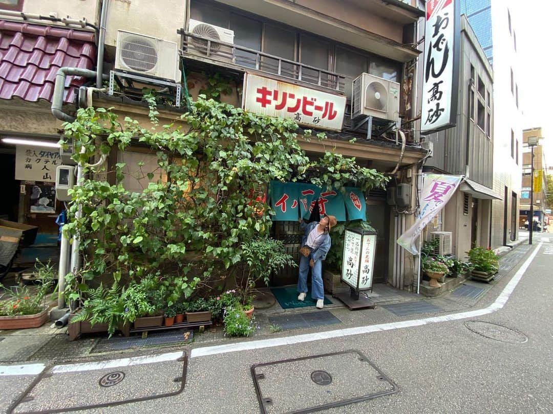 北山まいかのインスタグラム：「味のあるおでん屋さん」