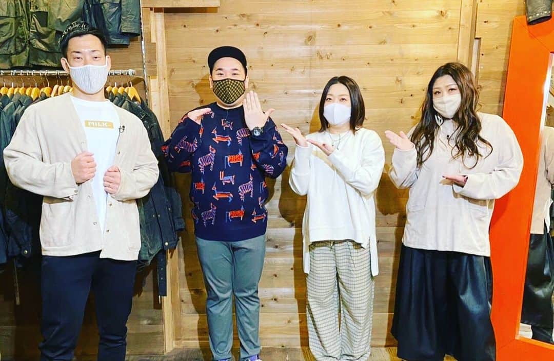 駒場孝のインスタグラム：「本日「どこいこ！？」出させてもらってます！ 憧れていたものが買えましたし、ずっと楽しかったです！ 観てくださいー！」