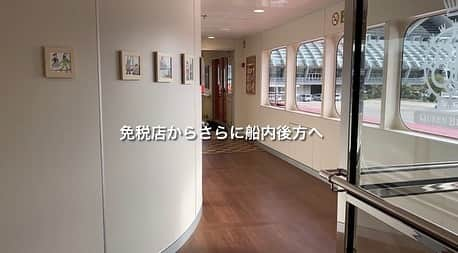 JR九州高速船株式会社さんのインスタグラム写真 - (JR九州高速船株式会社Instagram)「.  . 【オリジナルグッズが抽選で当たるキャンペーン実施中】. ＊この投稿をリポストしてオリジナルグッズをGETしよう!! . . 先日ストーリーズに投稿した船内の動画です 是非、QUEEN BEETLEに乗って船旅を楽しんでいる姿を想像してみてください . (スワイプすると動画を見ることができます) . 最後は 免税店より後方へ向かい 展望室へご案内します! . . . . キャンペーン用ハッシュタグ* ＜必須タグ＞ #QUEENBEETLE完成   ＜希望する賞品のどちらかひとつ＞ #A賞 #B賞 .　 . ■応募期間■. 2020年12月31日(木)23：59まで . 公式SNSアカウントが投稿するQUEEN BEETLE写真や動画に キャンペーン用ハッシュタグと希望商品のハッシュタグをつけてリポストすると 抽選で合計23名様にQUEEN BEETLEオリジナルグッズをプレゼント！！.  (このキャンペーンは、JR九州高速船公式Instagram・Twitterアカウント共通のキャンペーンです)  ※キャンペーンの詳細については専用サイトをご覧ください https://www.jrbeetle.com/qbstart/」11月29日 10時02分 - beetle_de_go