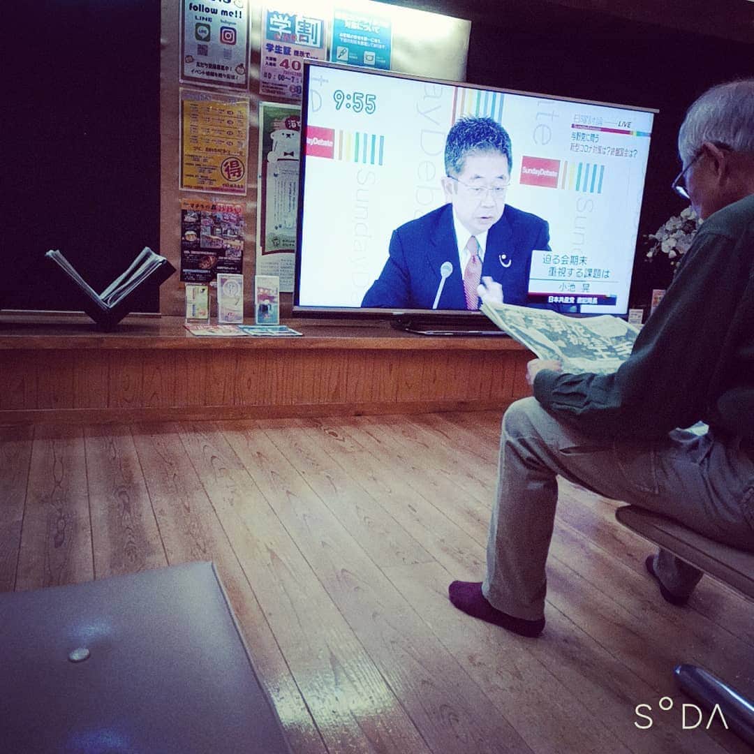 松本隆博のグルメインスタ