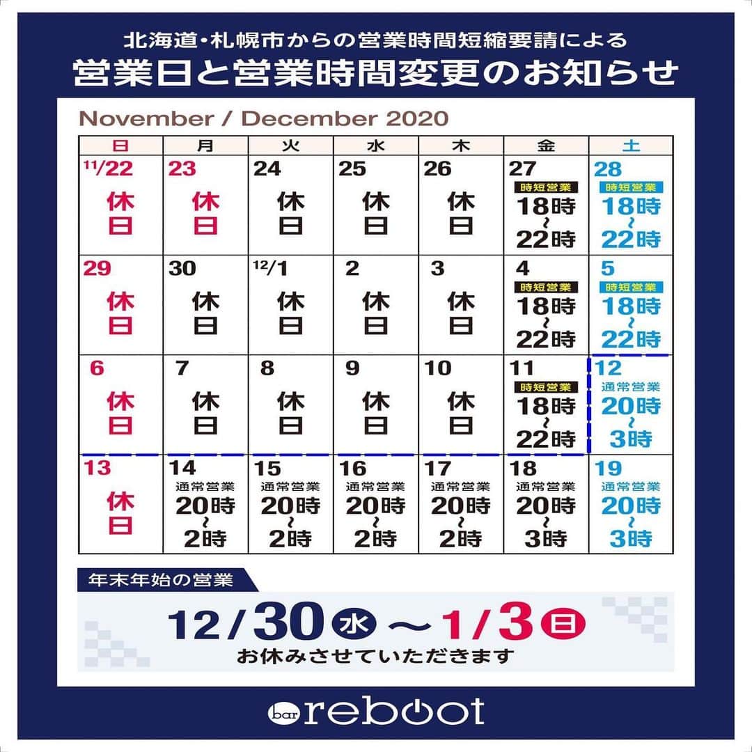 西川隆宏のグルメインスタ