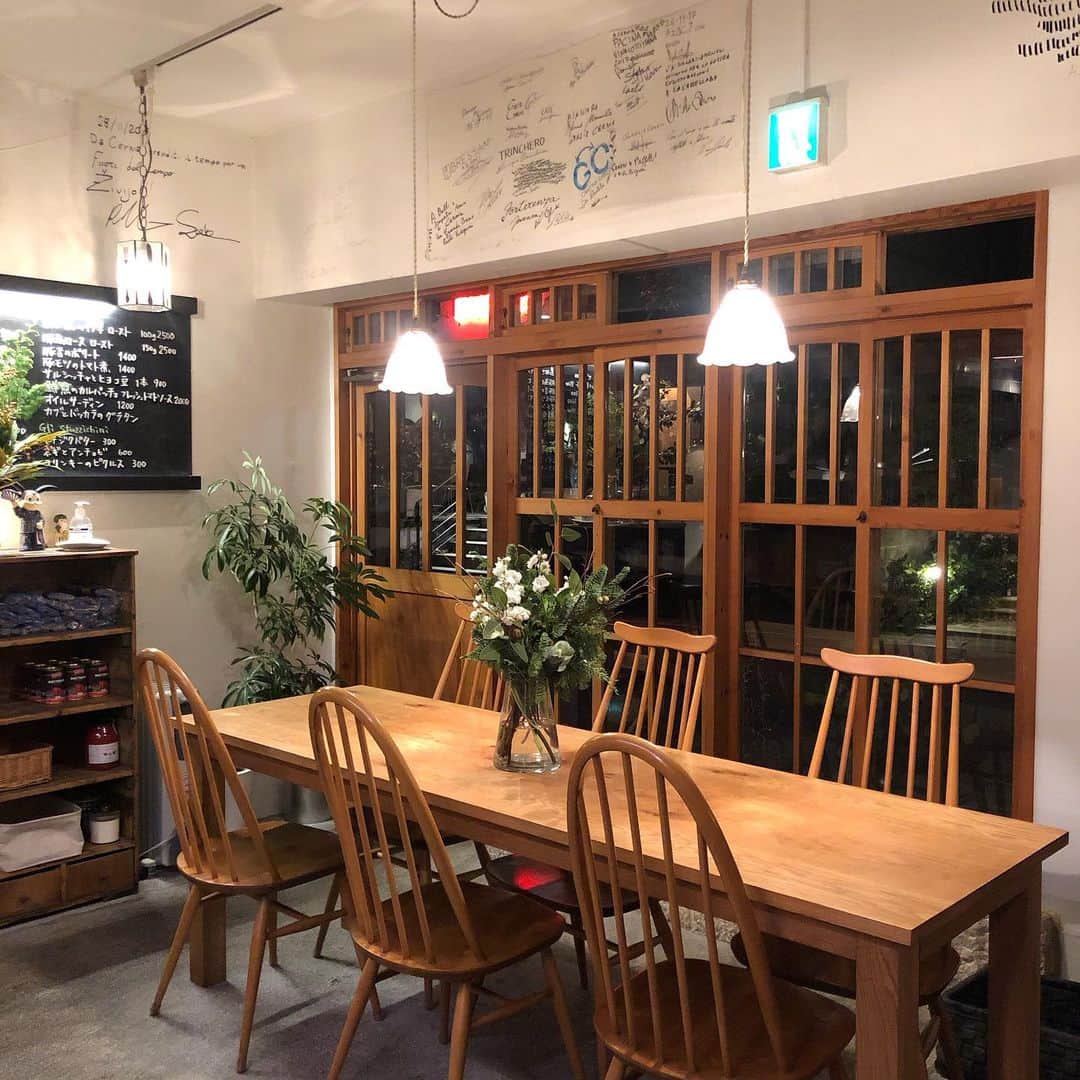 濱田杏奈のグルメインスタ