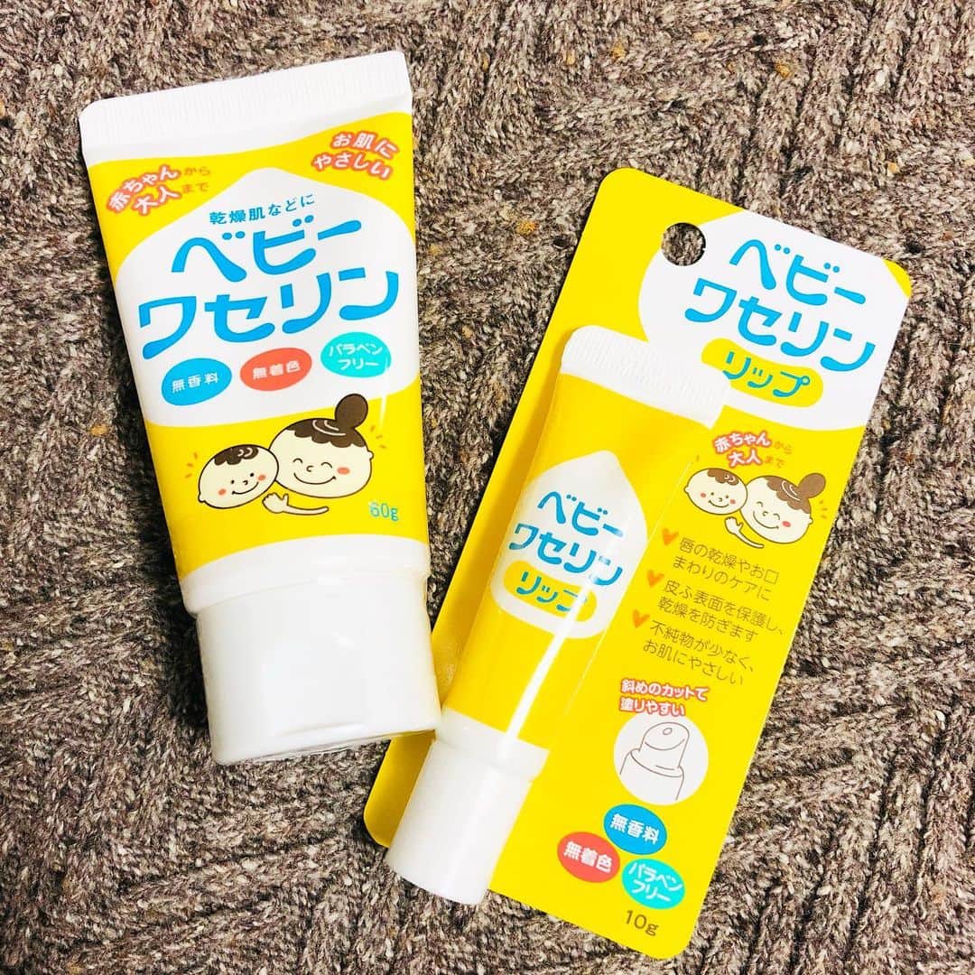 こうやもゆのインスタグラム