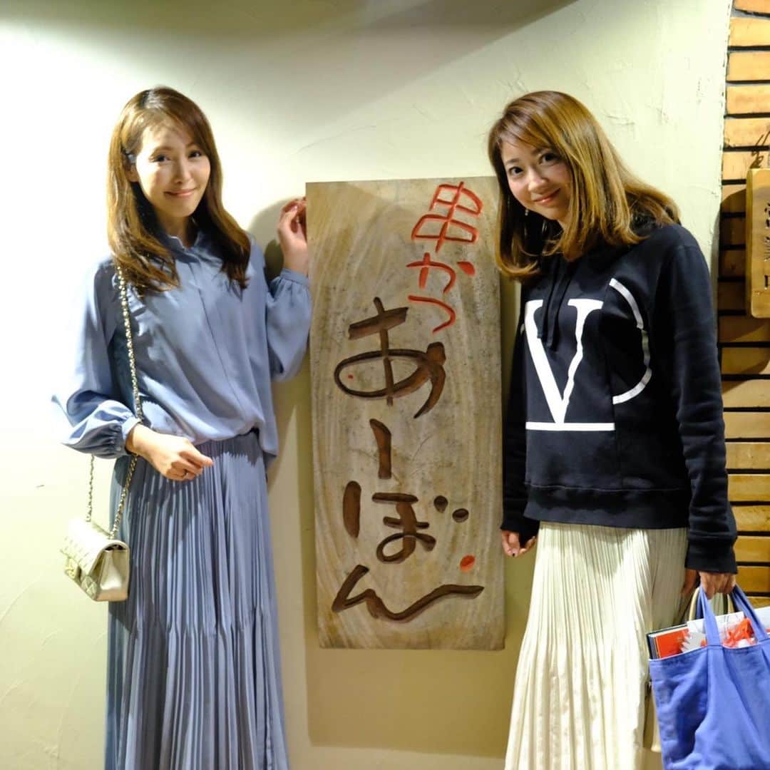 澤野井香里のグルメインスタ