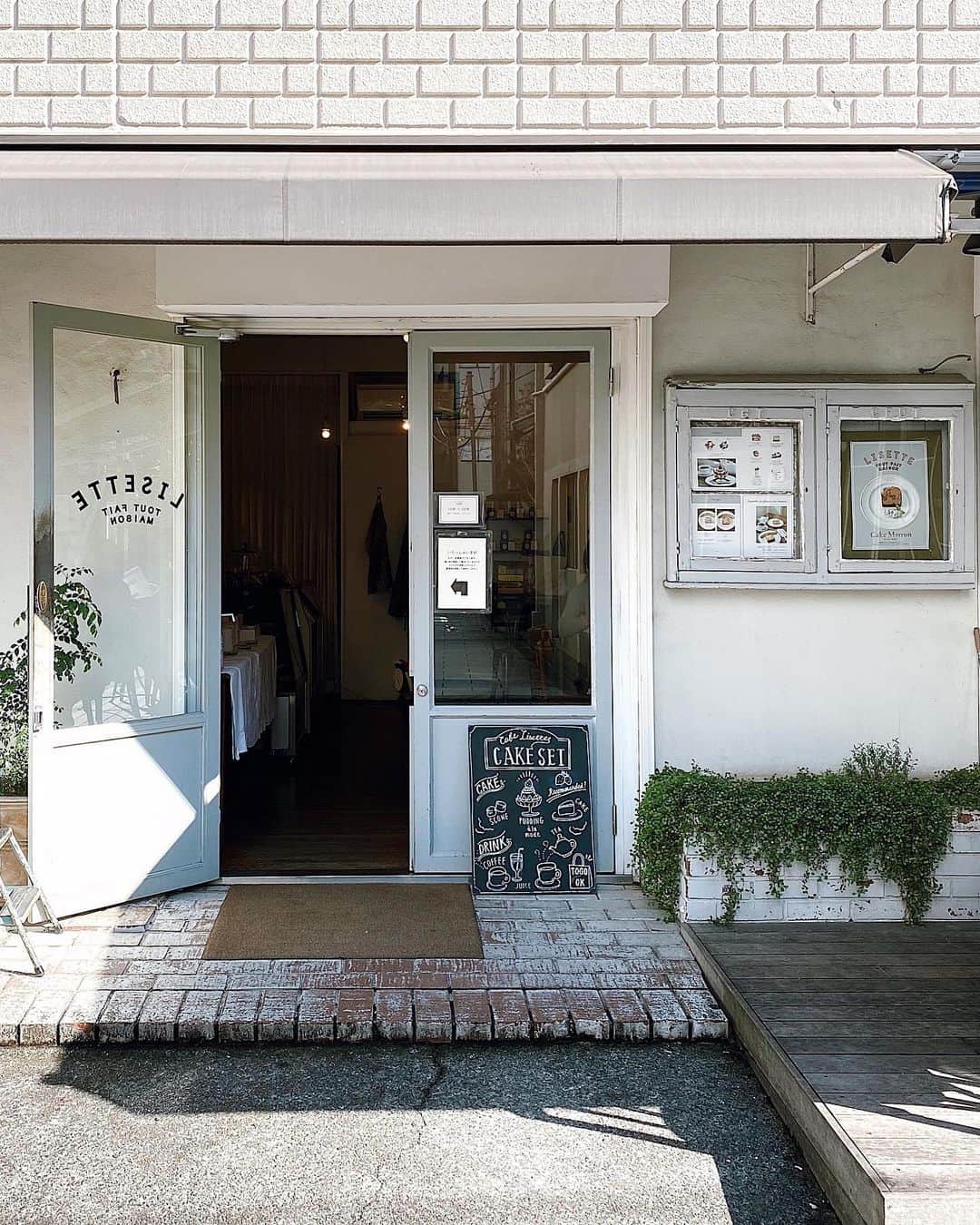 C A F E L O V E Rのグルメインスタ