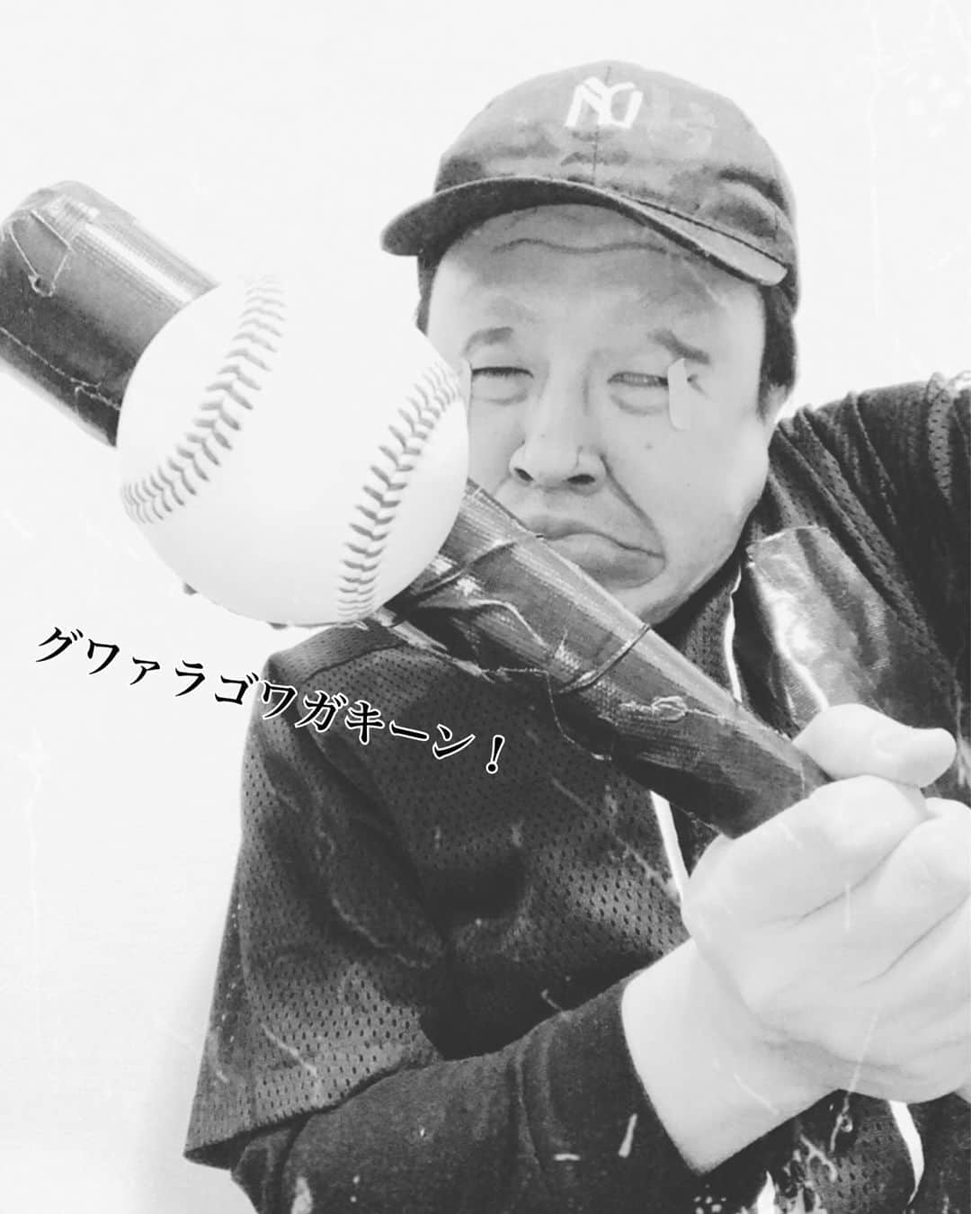 イチキップリンさんのインスタグラム写真 - (イチキップリンInstagram)「【偉人モノマネクイズ】  正解は野球の神様【ベーブ・ルース】［Babe Ruth］でした⚾️  君はわかったかな？  #偉人モノマネクイズ #偉人モノマネ #偉人 #モノマネ #ものまね  #白黒 #クイズ #正解 #ベーブルース #baberuth #ルース #ruth #バンビーノ #bambino #メジャーリーガー #メジャーリーグ #野球の神様 #アメリカ球界最大の巨人の一人 #mlb #ヤンキース #ny #背番号 #3番 #野球 #左投左打」11月29日 19時36分 - ichikippurin