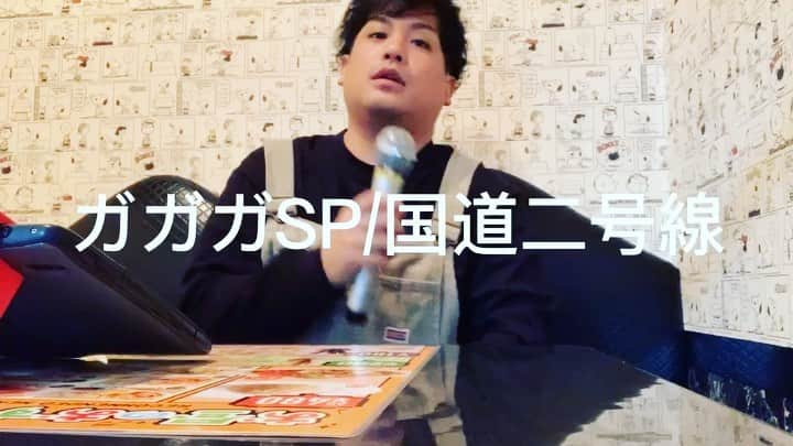 大野大輔のインスタグラム