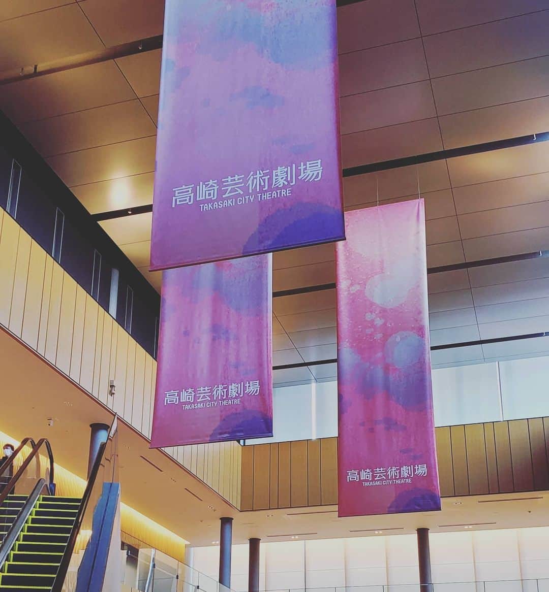 のインスタグラム：「高崎芸術劇場を下見。 美しく機能的なホールです。  #高崎芸術劇場」