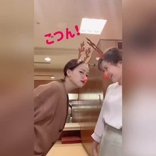 TBS「はやドキ！」のインスタグラム：「トナカイになってみました🎄🎅﻿﻿ ﻿﻿ ファーストテイク、一発録りです😉﻿﻿ ﻿ ﻿﻿ 撮影の時だけマスクを外しています。﻿﻿  ﻿﻿ ﻿ 皆川﻿﻿ ﻿﻿ ﻿ ﻿ #クリスマス﻿﻿ #金井憧れ﻿﻿ #皆川玲奈﻿﻿ #アナウンサー﻿﻿ #よなおまほ﻿﻿ #與猶茉穂﻿﻿ #気象予報士﻿﻿ #はやドキ﻿﻿ #tbs」