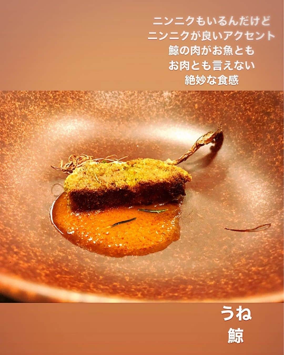川原由維さんのインスタグラム写真 - (川原由維Instagram)「💚💙🖤❤️🤍🧡  #フレンチ #食堂セゾンドール」11月29日 10時55分 - yui5520