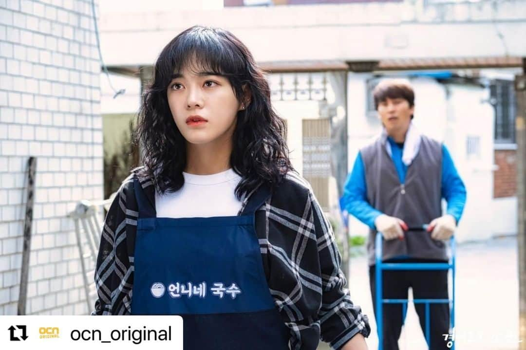 gugudanのインスタグラム：「#Repost @ocn_original with @make_repost ・・・ [경이로운 소문] 공식 홈페이지에서 1화 스틸 줍줍 하러 갈 시간! #스압주의 #떡밥은_아침부터  #오늘밤_2화에서_만나요 😘  악귀타파 히어로 #경이로운소문 매주 토/일 밤 10시 30분 본방송  #조병규 #유준상 #김세정 #염혜란 #THE_UNCANNY_COUNTER #OCN #OCN_ORIGINAL #KDRAMA #OCNDRAMA #토일드라마」