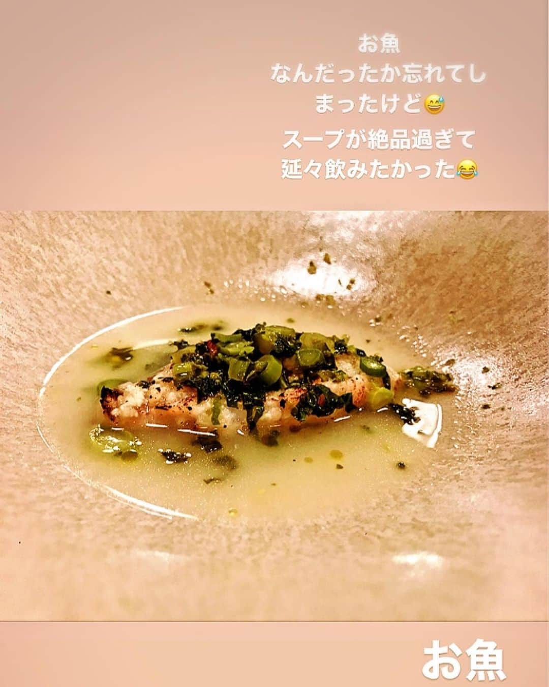 川原由維さんのインスタグラム写真 - (川原由維Instagram)「❤️🤍🧡💚💙🖤  #フレンチ #食堂セゾンドール」11月29日 10時53分 - yui5520