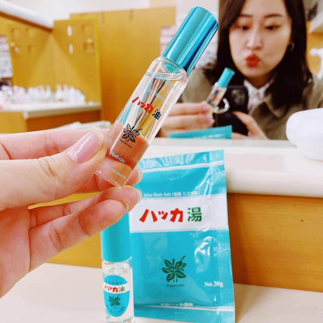 丸山礼さんのインスタグラム写真 - (丸山礼Instagram)「🌱 #ハッカ油スプレー #ハッカ油オイル #ハッカ湯」11月29日 10時57分 - rei_maruyama