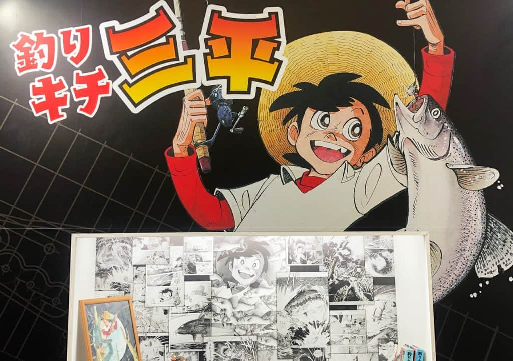 LureNews.TVさんのインスタグラム写真 - (LureNews.TVInstagram)「釣り漫画「釣りキチ三平」の作者「矢口高雄」さん死去…釣りのすばらしさを教えてくれてありがとうございました！  #釣りキチ三平 #矢口高雄 #釣り漫画 #釣りマンガ #ルアーニュース」11月29日 11時08分 - lurenews