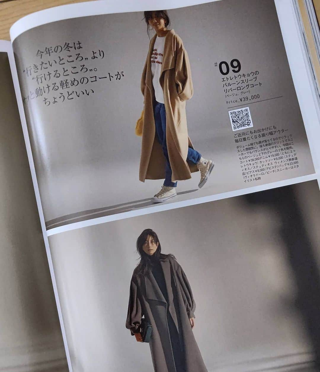 福川雅顕さんのインスタグラム写真 - (福川雅顕Instagram)「. VERY 11月号 @veryweb.jp  . 好評だった @bananarepublic_jp  @mariakamiyama もカジュアルが似合ってる ピンクのセーターいただきました‼️ アホみたいに着てます . VERY STOREの特集 この特集ほんと好き @akihigashihara の表現力にうっとりでした . @shizunan @takashi_ikeda . #magazine #shooting #雑誌 #fashion #very #banamarepublic #verystore」11月29日 12時02分 - masaakifukugawa