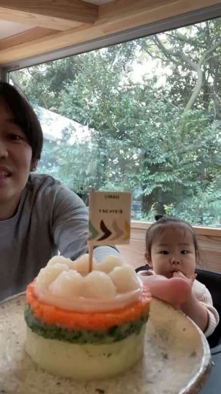 福田基広のインスタグラム