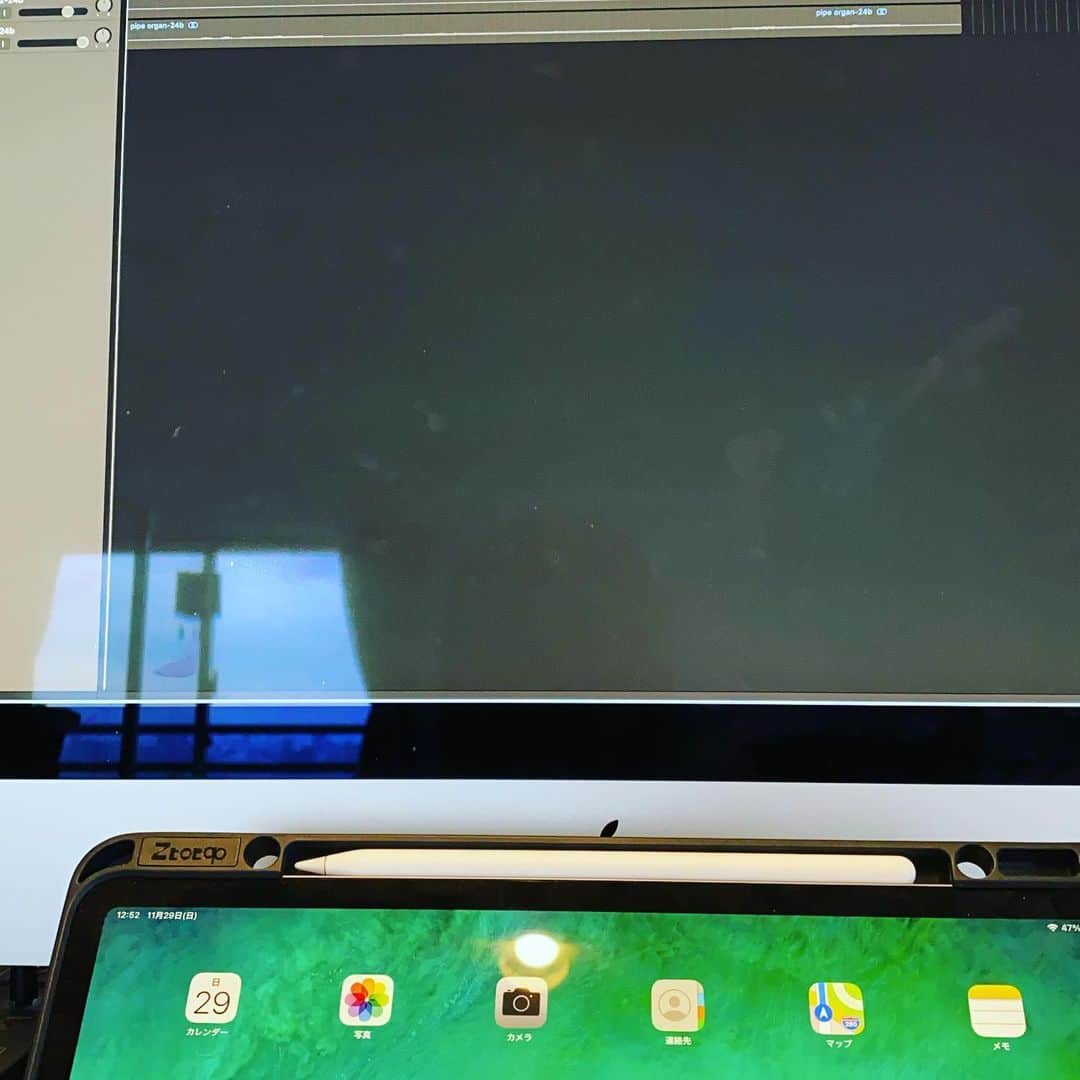 のインスタグラム：「今日は自宅で、ひと仕事終えました。 はらぺこあおむしです。」