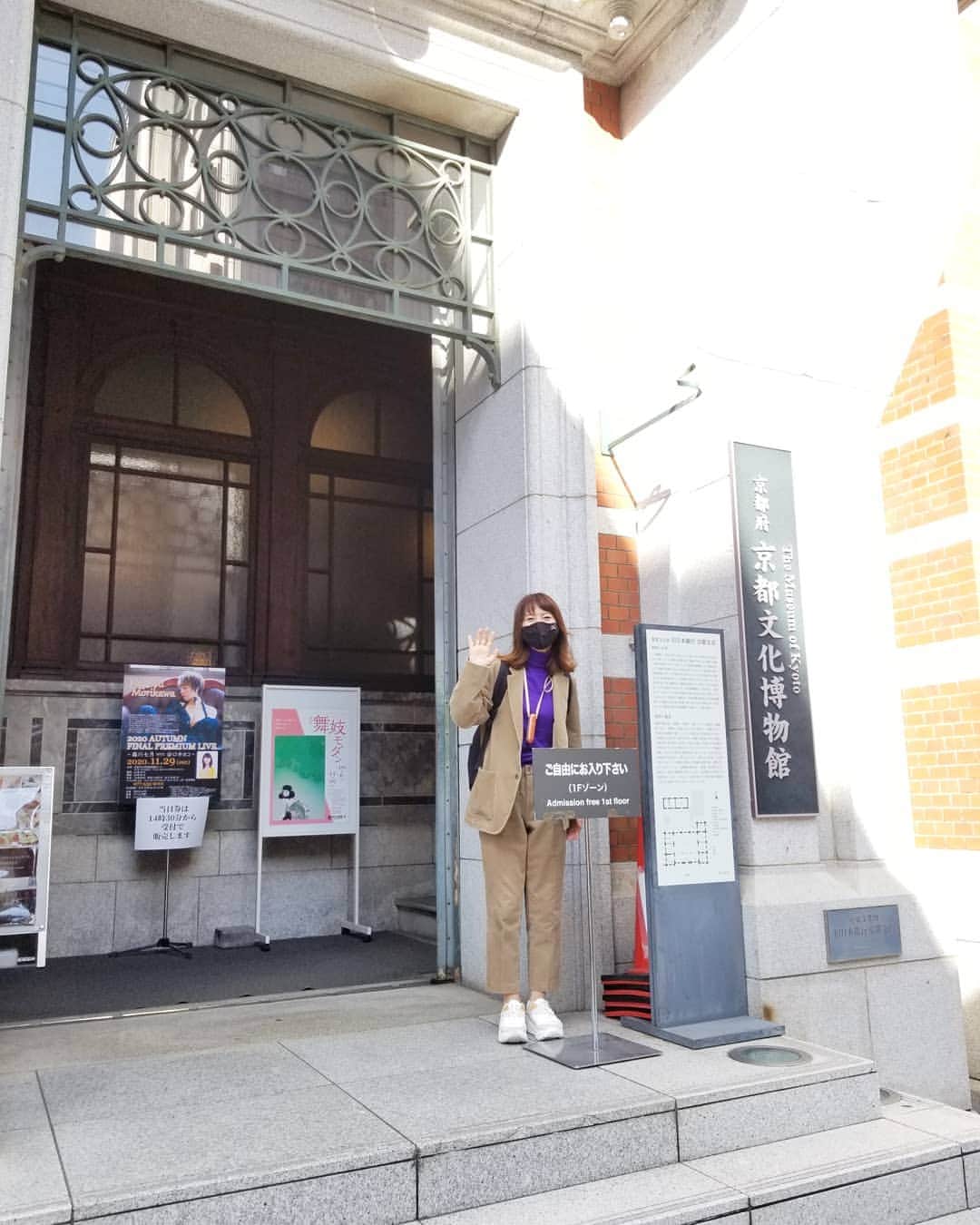 谷口キヨコのグルメインスタ