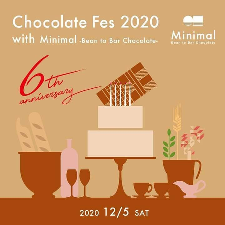 Minimal-BeantoBarChocolate-のインスタグラム