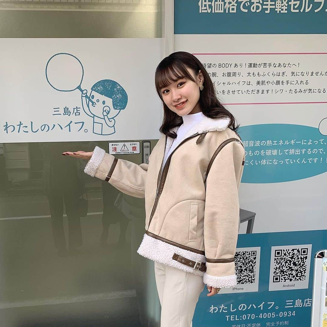 早乙女るなさんのインスタグラム写真 - (早乙女るなInstagram)「﻿ ﻿ 　　　【𝐛𝐞𝐚𝐮𝐭𝐲】﻿ ﻿ わたしのハイフ三島店さんにお邪魔しました〜﻿ ﻿ この前は伊東店にお邪魔したのだけど今回は新店舗の三島店です💭﻿ 駅から近くてよかった☺︎﻿ ﻿ 今回は8000ショットでやったんだけど、ぱぱぱーっとできてすぐにシュッとするから撮影前とかよくいくの！﻿ ﻿ ダウンタイムとかがもちろんないから大切な日の前日にできるのがお気に入り♡﻿ ﻿ 顔とか体とかシュッとさせたい子はぜひ♩顔はねほんとうにすぐシュッとする！頬こけるレベル🤣﻿ ﻿ ﻿ ﻿ ﻿ #わたしのハイフ　#ハイフ　#三島　#静岡　#広小路　#美容day」11月29日 13時29分 - saotome.runa