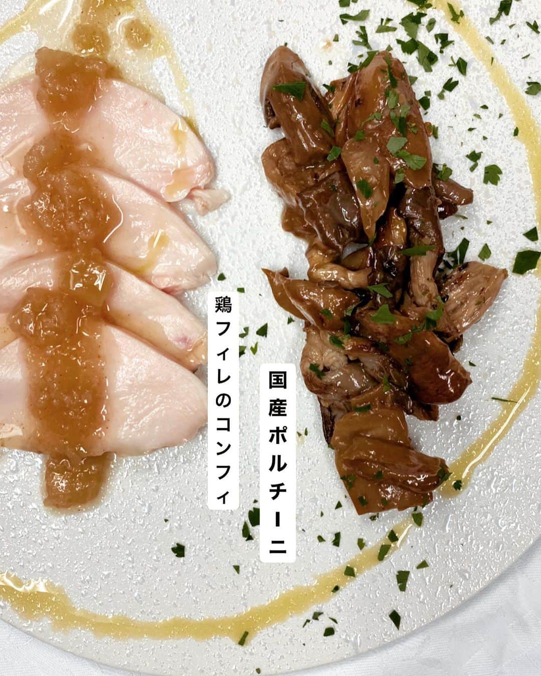 内田朝陽のグルメインスタ