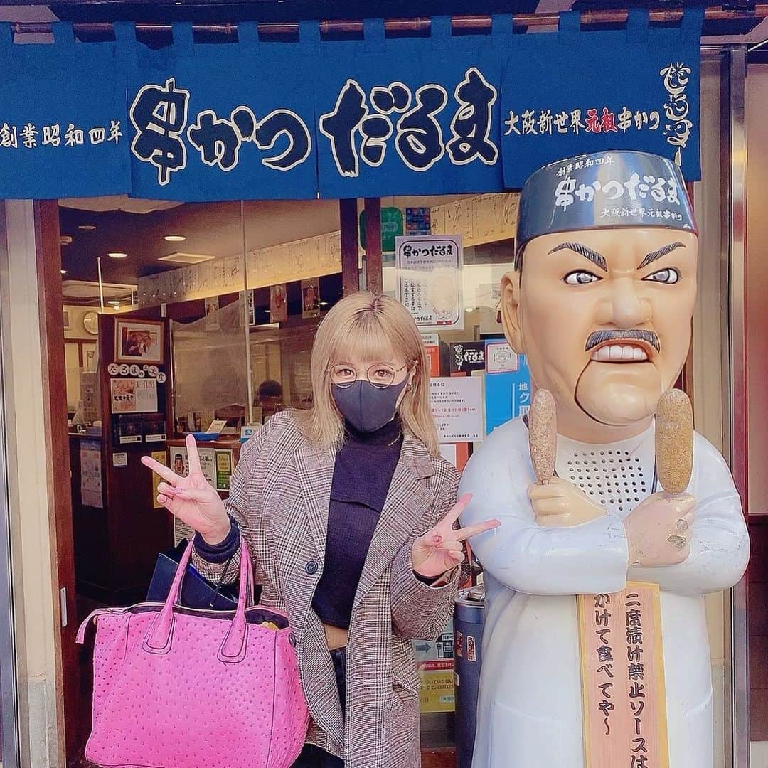 森カノンのグルメインスタ