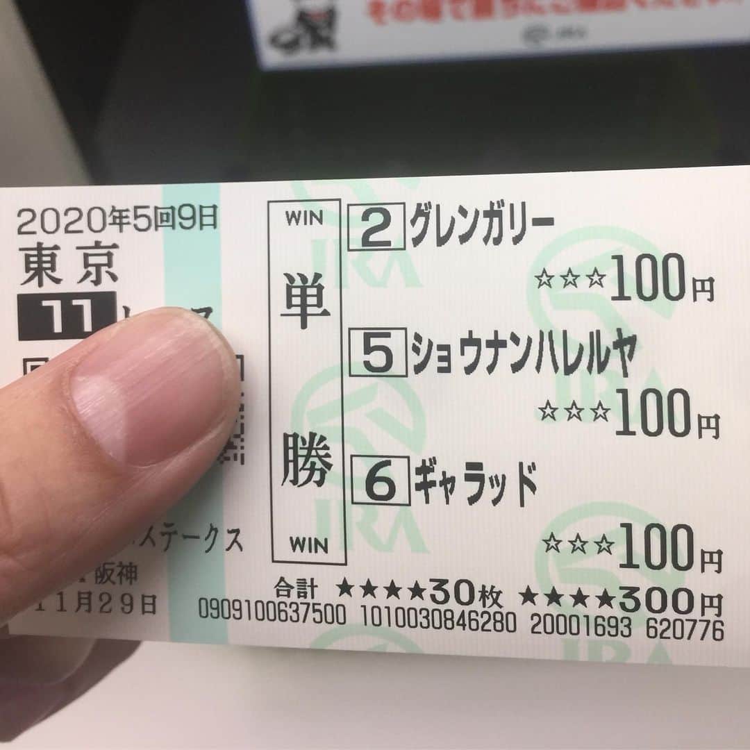 のインスタグラム：「ジャパンCは12レースなので皆さまお気をつけ下さい😭」