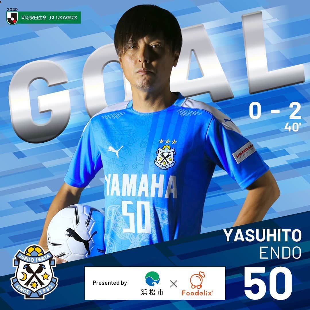 ブルー系ふるさと納税 新品タグ付き ジュビロ磐田 50番 遠藤保仁 直筆サイン入り ウェア スポーツ レジャーブルー系 16 514 Www Dawajen Bh
