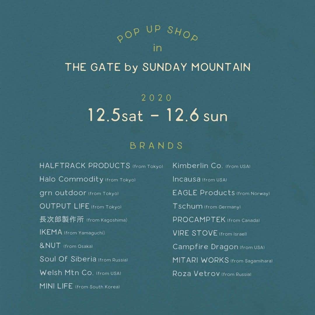 SUNDAY MOUNTAINのインスタグラム
