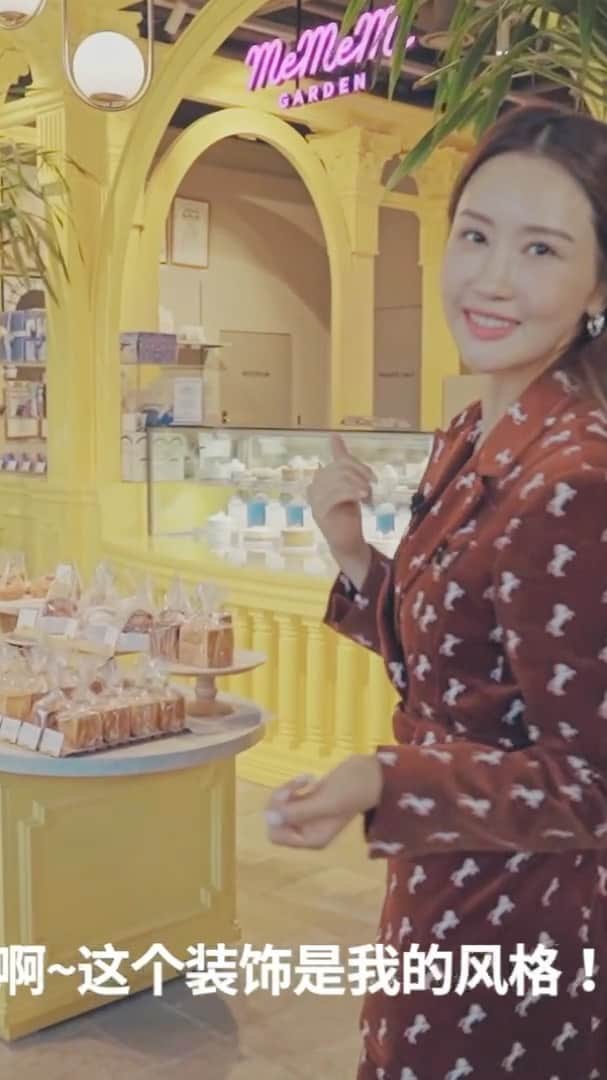 イ・ダヘのインスタグラム：「여행이 어려운 요즘!  다해가 #한국관광공사와 함께 #랜선여행 을 준비했어요!」
