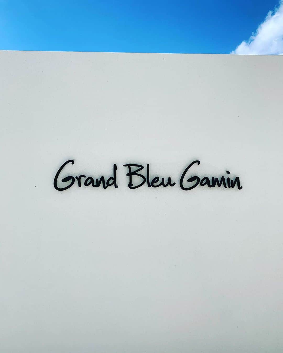 高木万平・心平さんのインスタグラム写真 - (高木万平・心平Instagram)「Grand Bleu Gamin 🏝  #grandbleugamin  #宮古島 #miyakojima  #miyakotime  #部屋 #素敵 #スタッフ最高です」11月29日 15時18分 - man_shin_takagi