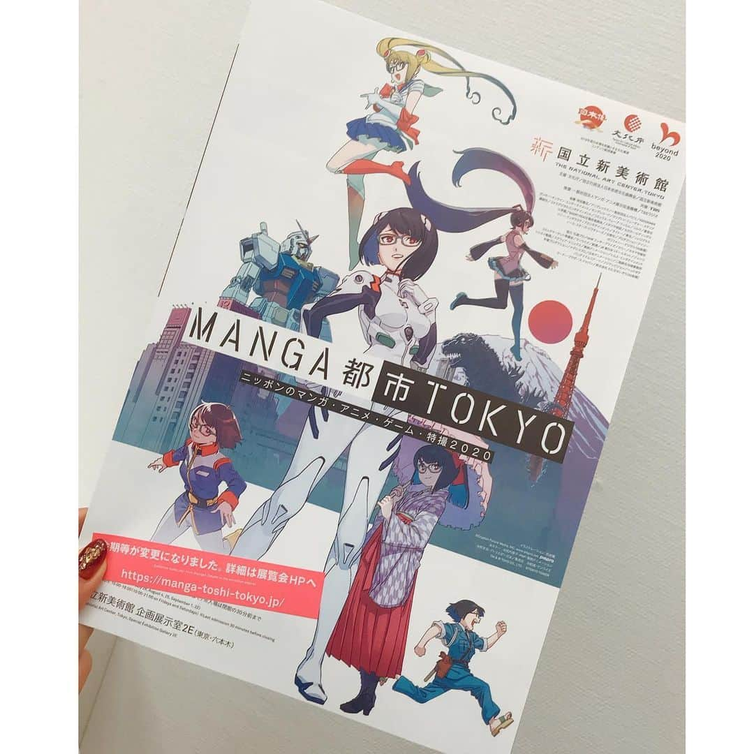 咲希あかねさんのインスタグラム写真 - (咲希あかねInstagram)「そーいえば、9月に#manga都市tokyo へ❗️ 誘ってくれた子が想像以上に私がアニメに詳しくてビックリしてた🤣笑  何を隠そう…隠れてない？笑 #アニオタ です！ いや、前線離れてるので元アニオタか😋  #宝塚 に入りたい！って思ったきっかけも… ➡︎もともと#アニメ好き で声優になりたいなぁ ➡︎#るろうに剣心 の剣心の声優さん素敵！ 女の人なのにカッコイイ声も、おろって可愛い声も出せてすごい！！！ ➡︎母「この方、宝塚の人だね」 ➡︎ん？宝塚って何？(全く知らなかった笑) ➡︎母「女性だけで舞台やってるんだよ」 ➡︎えっ🙄なにそれ？想像つかない… でも、宝塚入ったら声優になれるんだ！ ➡︎なら入る❗️❗️ という流れです😅 その後、ちゃんと宝塚観に行って(#宙組 #エクスカリバー #シトラスの風 でした♪)舞台の素敵さに感動して再度入りたいってなりました❤️ きっかけは#緋村剣心 #涼風真世 さんのお声です✨✨ありがとうございます✨笑  #展示会 は東京の模型が大きくて細かくてすごかった！！ 高く建ってるのがスカイツリー☆ そして#ラブライブ ！やってた😚💕  懐かしいアニメも沢山で楽しかったです✨ 再度見たくなったー♪  基本#アニソン が大好きで❤️笑 友達と2人でカラオケ#アニソン縛り で6時間歌ったこともありました笑！1人3時間計算🤣  #clanp さんの#漫画 好きで、 #魔法騎士レイアース  『#ゆずれない願い 』は絶対歌います😏　 #菅野よう子 さん崇拝✨ #マクロスf の曲はどれも好きー😭✨#神曲  #アニメ #アニメ好き  #美術館 #新国立美術館」11月29日 16時15分 - akane_saki