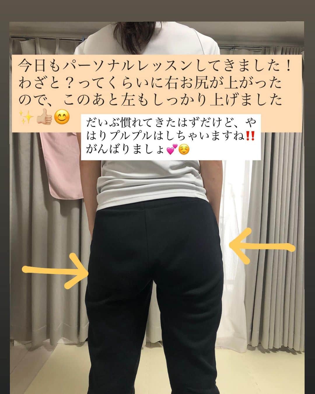 Beauty Of Pilates by Asamiのインスタグラム