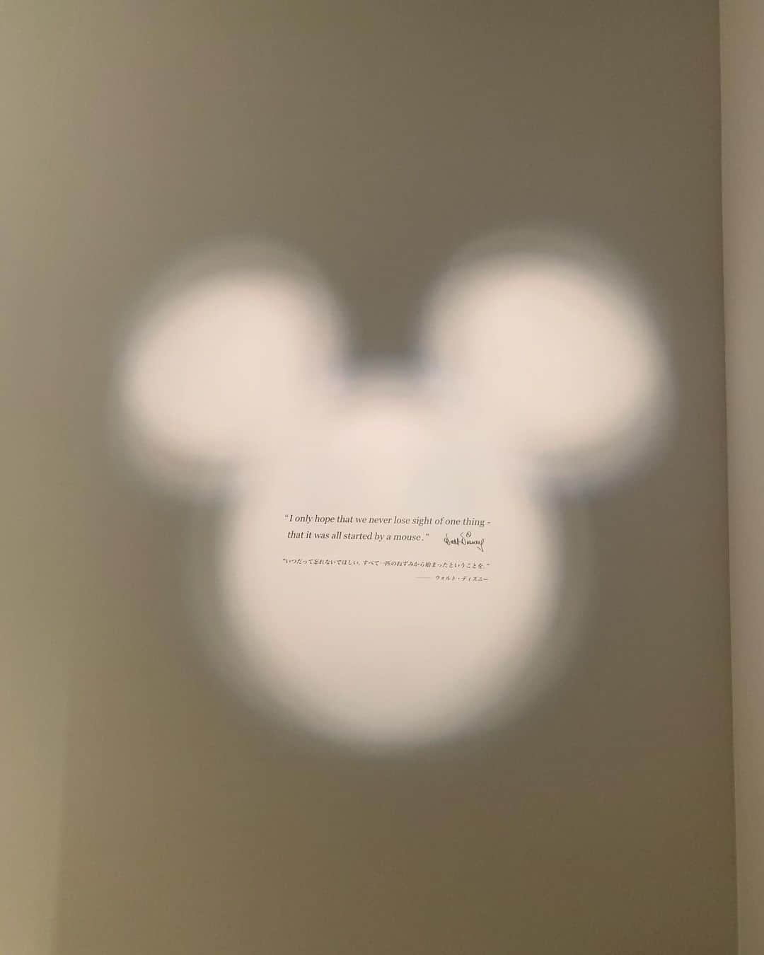 高久龍さんのインスタグラム写真 - (高久龍Instagram)「"いつだって忘れないでほしい。すべて一匹のねずみから始まったということを"   とても良かった🐭  #ミッキーマウス展 #ミッキー #ディズニー#mickey #mickeymouse #disney」11月29日 17時10分 - ryu.t218